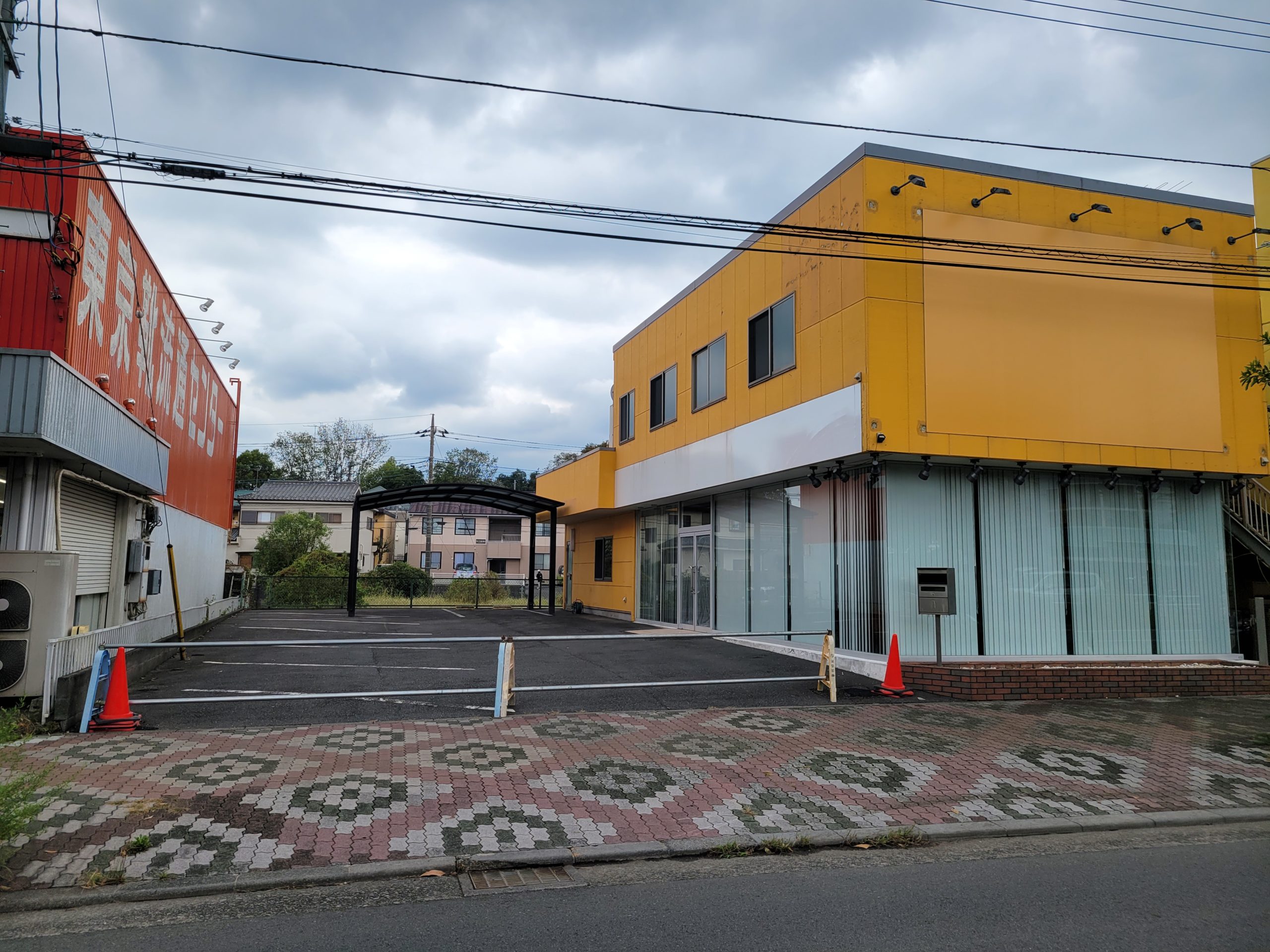 『椚田町・穐山貸店舗　様』の賃貸管理・不動産管理を受託（賃貸管理・不動産管理）させて頂いております！