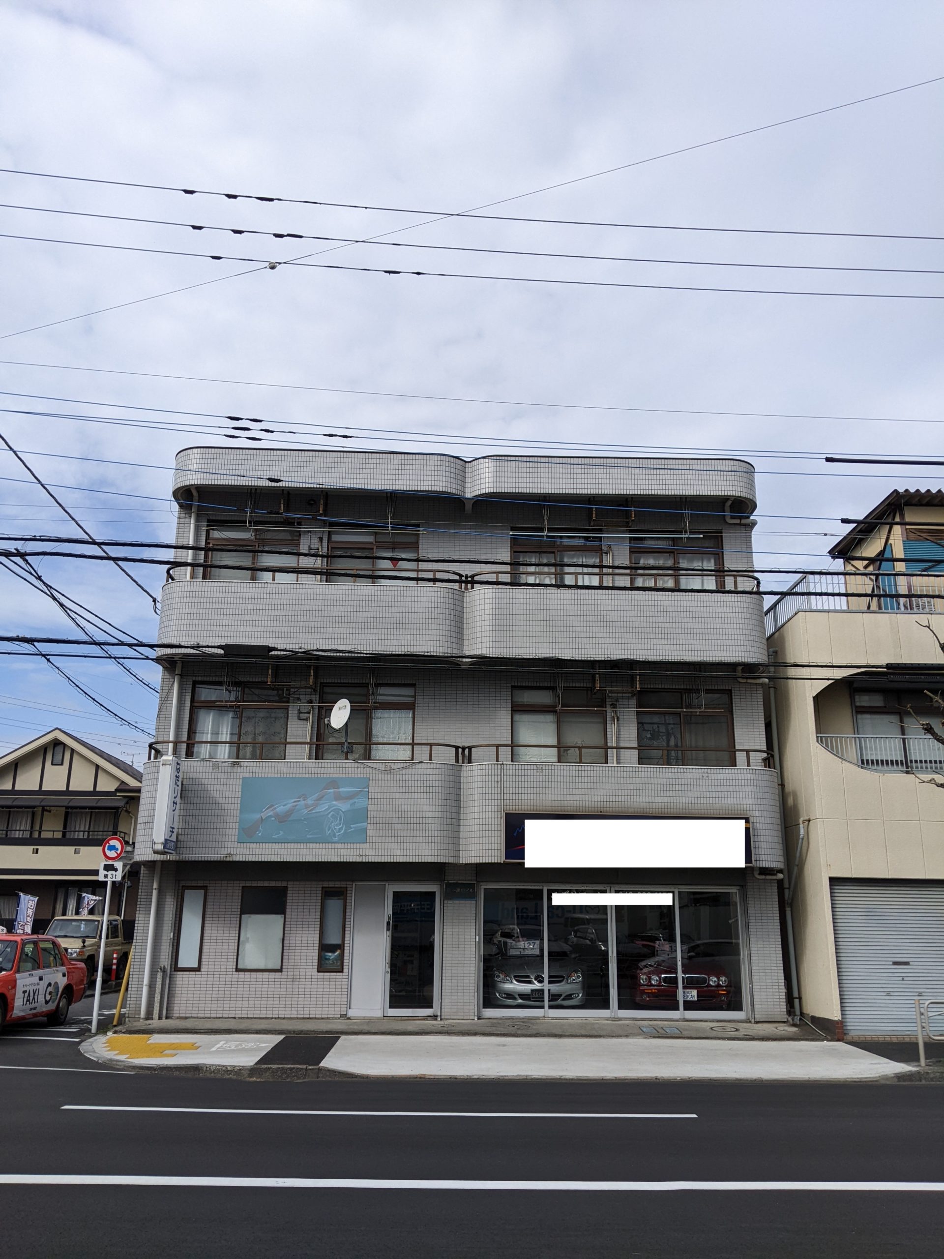 『第一那田ビル　様』の賃貸管理・不動産管理を受託（賃貸管理・不動産管理）させて頂いております！