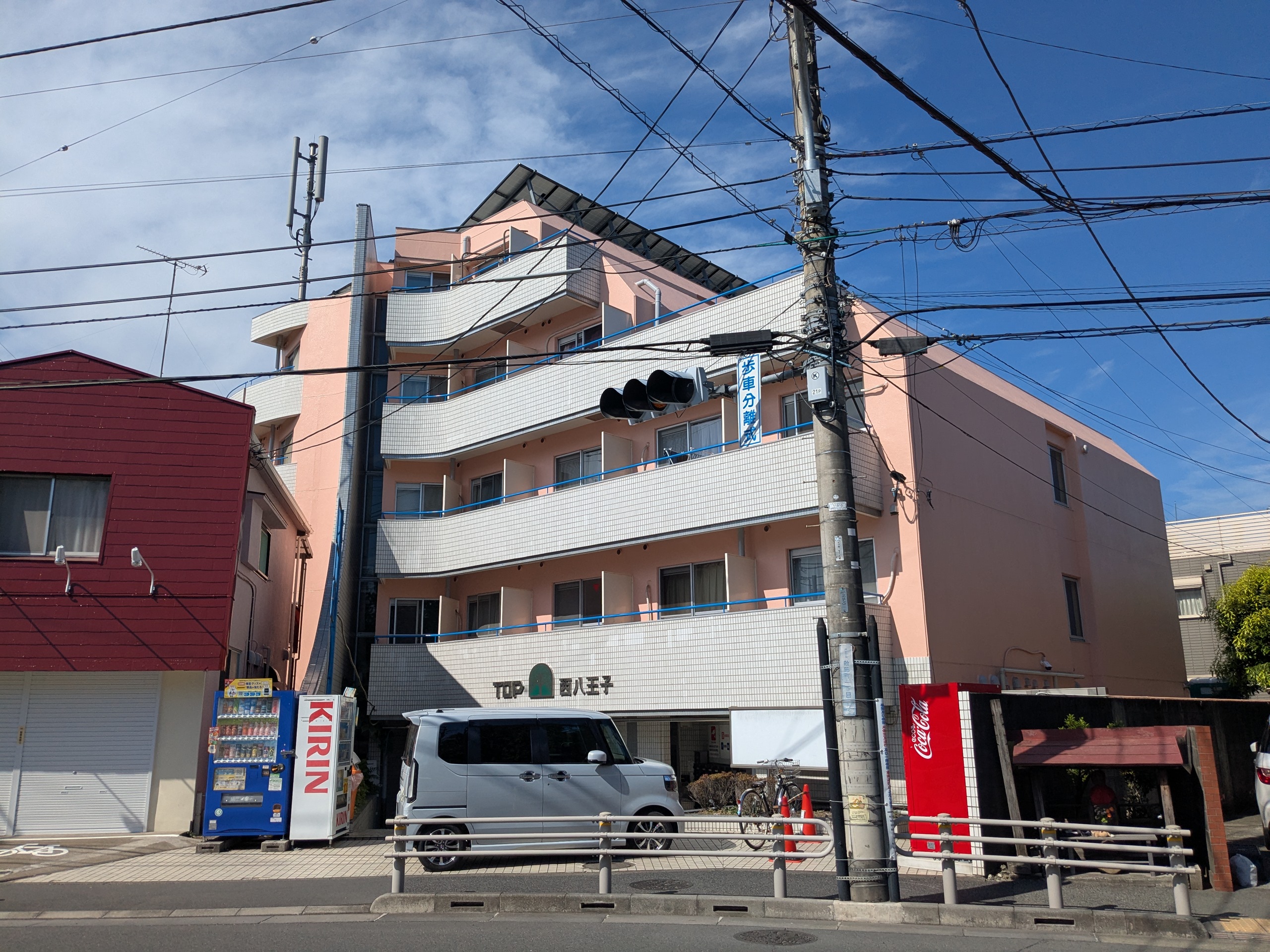 『 TOP西八王子　様 ※投資用(オーナー様チェンジ)物件』のご売却を受託させて頂いております！