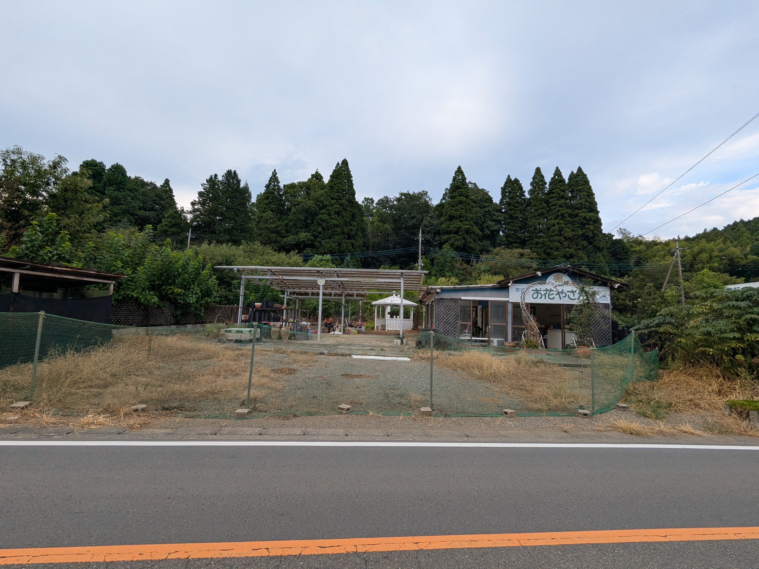 『川町貸地（A区画）　様』の賃貸管理・不動産管理を受託（賃貸管理・不動産管理）させて頂いております！