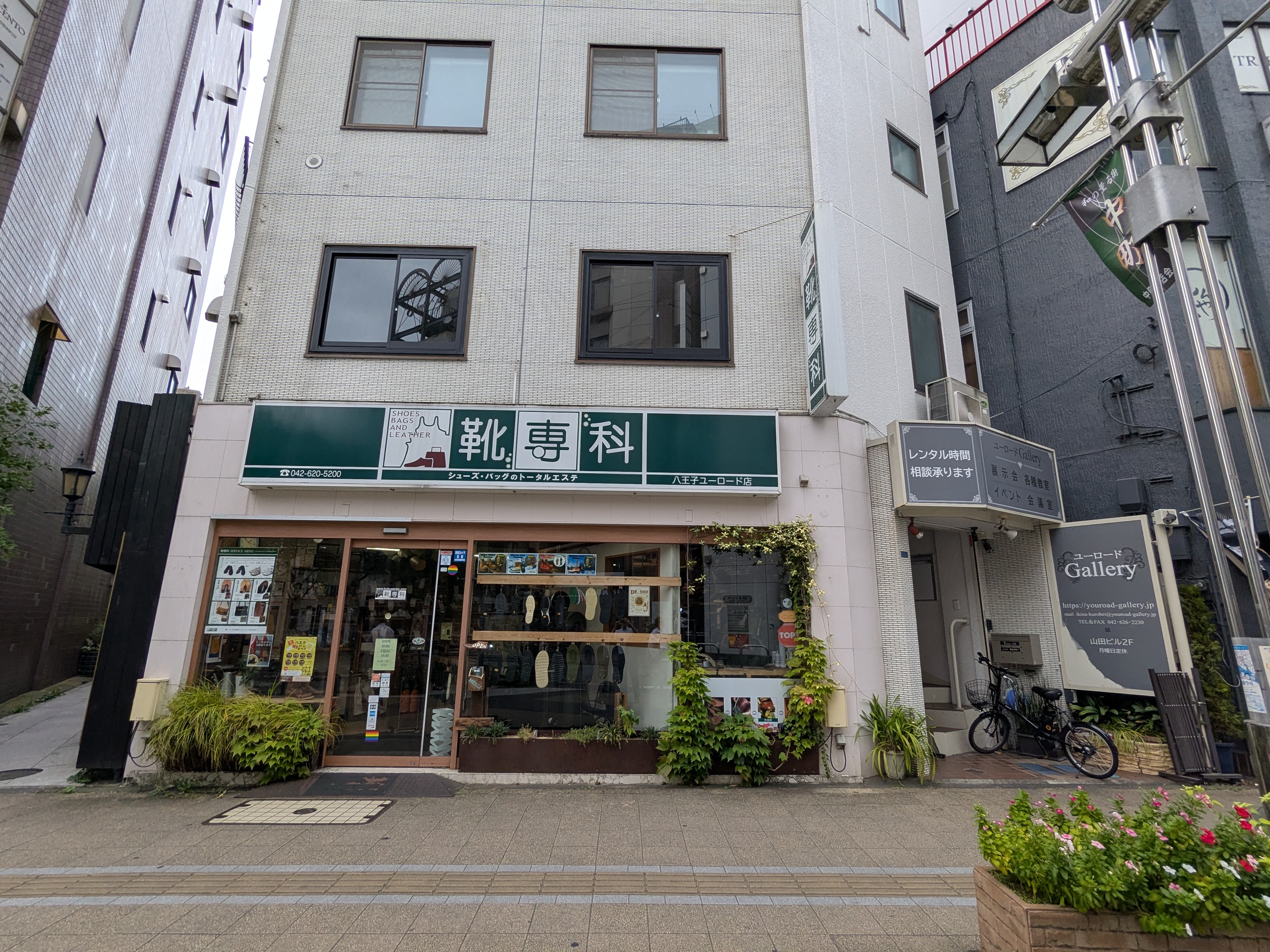 『山田ビル　様』の賃貸管理・不動産管理（取引態様：代理）を受託（賃貸管理・不動産管理）させて頂いております！