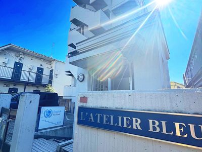 L’ATELIER BLEU建物1