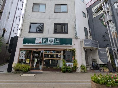 PXL_20251009_044618804