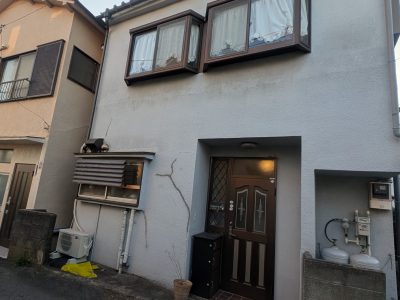 PXL_20251120_065730415