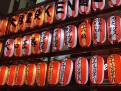 dba5a4cefb708395af3164f6ae035d86-e1722847411176-300x200