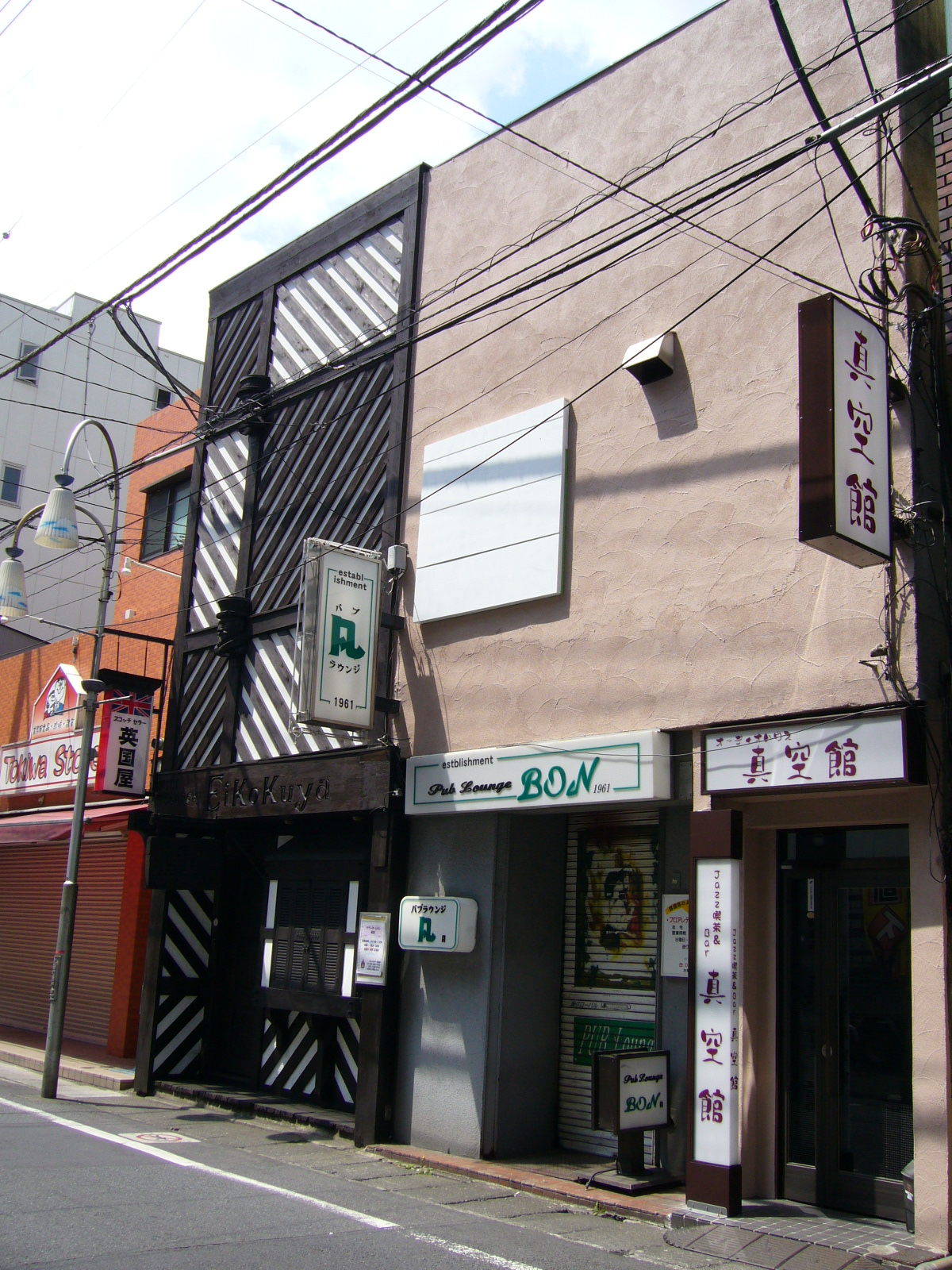 尾川第二店舗